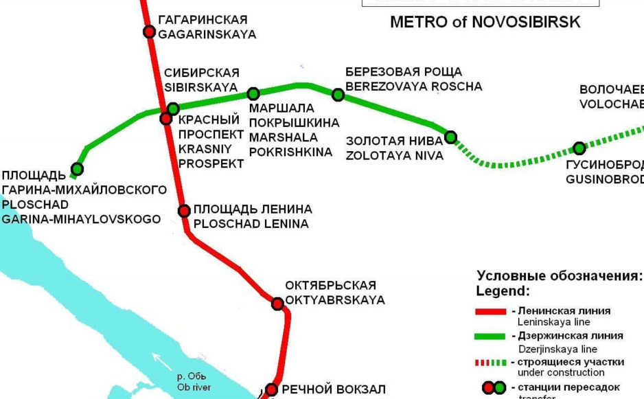 Схема метро Новосибирска 2023. Схема метро Новосибирска 2023 действующая. Новосибирский метрополитен схема. Метро Новосибирск схема линий.